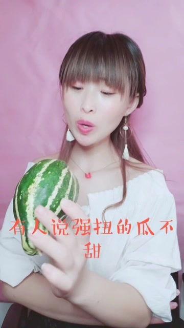 娱乐吃瓜酱养女,揭秘养女生活日常