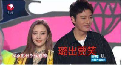 娱乐圈吃瓜的事件