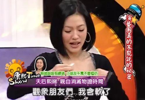 娱乐吃瓜酱搭伙过日子,揭秘明星圈搭伙过日子的秘密生活