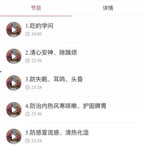 娱乐吃瓜酱的音频在线听,揭秘娱乐圈幕后故事，带你领略明星真实生活