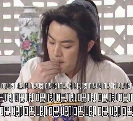 娱乐圈吃瓜走向