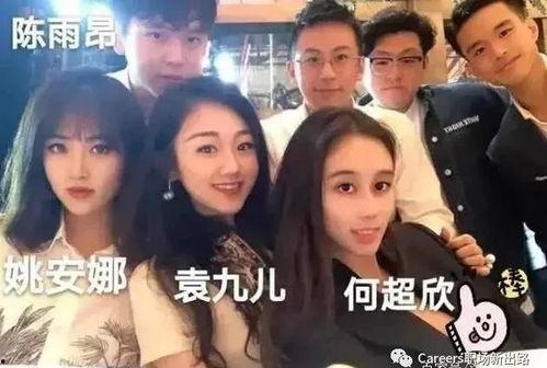 吃瓜娱乐间赌王视频