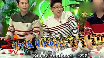 娱乐吃瓜娘娘免费阅读,免费阅读，揭秘娱乐圈幕后风云