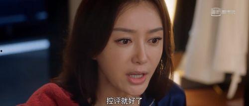 娱乐圈吃瓜文完结小说