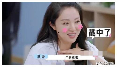 娱乐圈吃瓜爆料茶姐,揭秘明星背后的秘密与真相