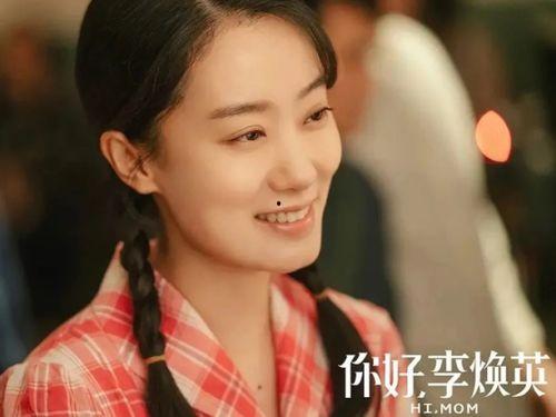 娱乐圈吃瓜爆料张小斐是真的吗,张小斐真实情况揭秘