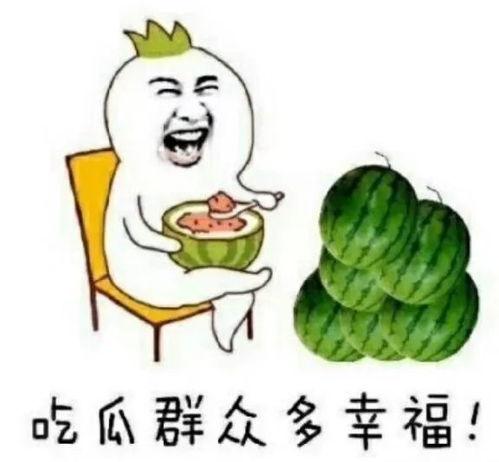 每日吃瓜娱乐圈,揭秘明星幕后故事